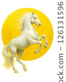 White horse 126131596
