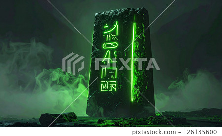 alien hieroglyphs glowing on a black obsidian monolith. World UFO Day concept. Generated Image 126135600