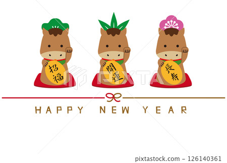 2026 新年賀卡 新年快樂 水引 橫 蠑螈 松樹 竹子 梅花 白色背景 2026 新年賀卡 新年快樂 水引 橫 蠑螈 松樹 竹子 梅花 白色背景 126140361
