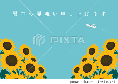 簡單的向日葵夏季賀卡 126140571