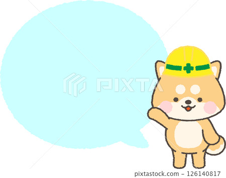 Illustration of a brown Shiba Inu wearing a helmet and a round speech bubble 126140817