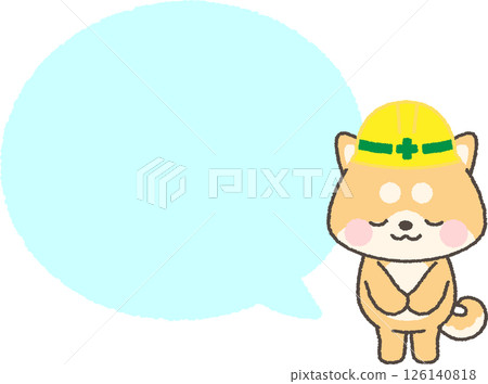 一隻棕色的柴犬戴著頭盔鞠躬，還有一個圓形的對話泡泡的插圖 126140818