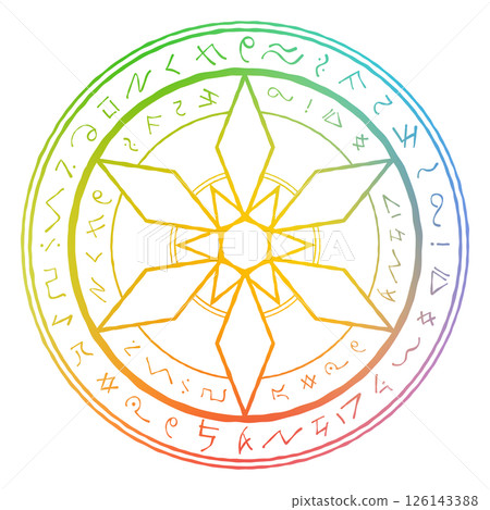 魔術圈(彩色) 魔術圈(彩色) 126143388