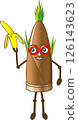 bamboo shoot, go ahead, banana 126143623