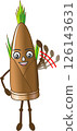 bamboo shoot, good-bye, bamboo 126143631