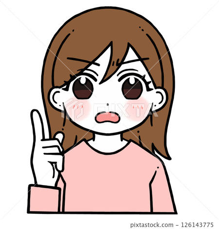 一位婦女憤怒的表情向上的插圖 一位婦女憤怒的表情向上的插圖 126143775