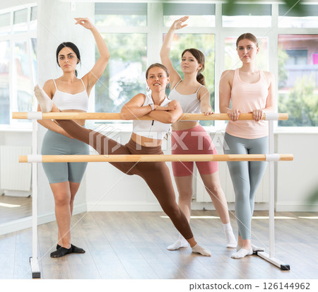Rest after ballet studio - young ballerinas relax after lesson at ballet class 126144962
