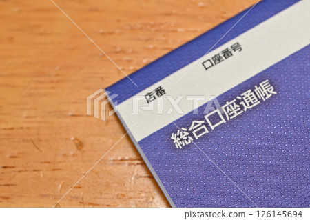 Image of a savings passbook Image of a savings passbook 126145694