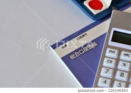 Image of a savings passbook 126146493