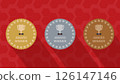 Recognition for Excellence With Three Distinct Award Badges on a Bright Red Background 126147146