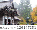Oogami Shrine Shrine Okumi 126147251