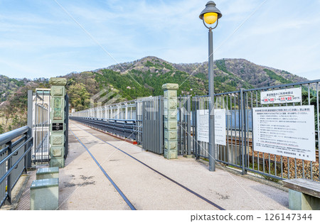 Observation facility at the "Sky Station" on the Amarube Bridge in Mikata-gun, Hyogo Prefecture 126147344