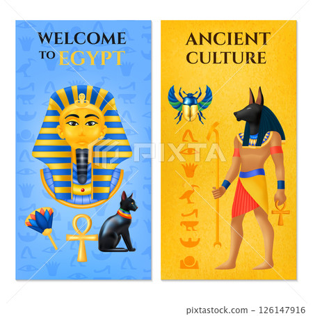 Ancient Egypt banners Vertical Collection 126147916
