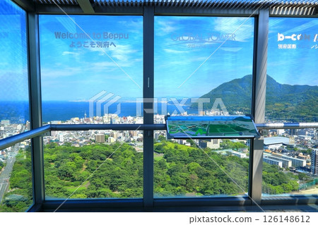 別府市（來自全球塔） 126148612