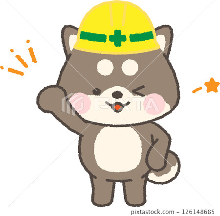 A black Shiba Inu wearing a yellow helmet making a fist pump 126148685