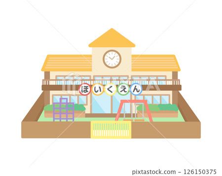 Nursery school building illustration Nursery school building illustration 126150375