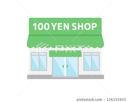 100 yen shop building illustration 100 yen shop building illustration 126155935