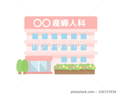 Obstetrics and gynecology building illustration 126155936