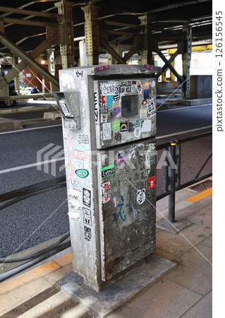 東京車站附近的塗鴉 126156545