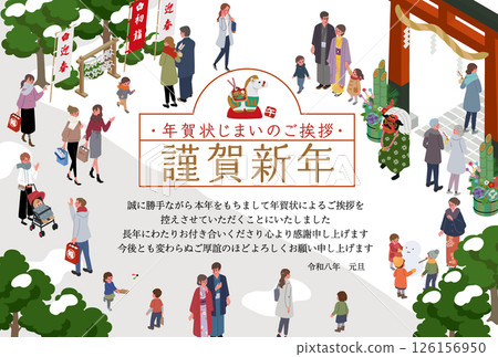 2026 年新年賀卡結束，馬年，以等距構圖描繪人們前往今年第一次參拜神社的插圖 126156950
