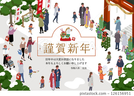 2026 Year of the Horse New Year's greeting Illustration of people going to the first shrine visit of the year in an isometric composition 2026 Year of the Horse New Year's greeting Illustration of people going to the first shrine visit of the year in an isometric composition 126156951