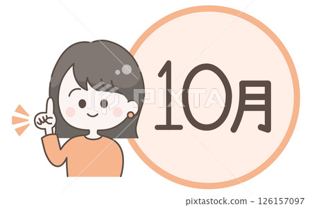 October title logo and illustration of a woman doing inspiration pose October title logo and illustration of a woman doing inspiration pose 126157097