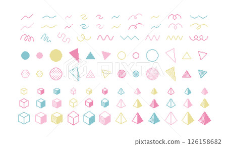 A set of stylish and cute decorative illustrations of dot art: geometric patterns, Memphis, wavy lines, shapes, pixels, decorations 126158682