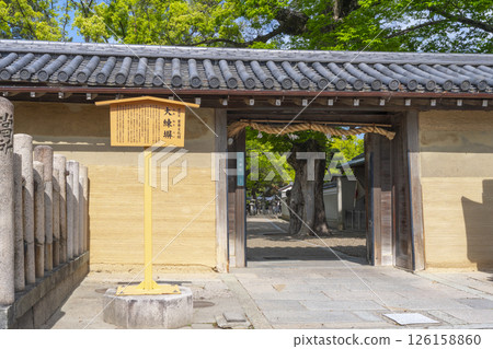 The large wall of Nishinomiya Shrine 126158860
