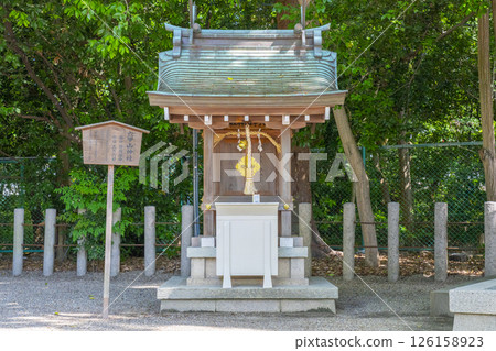 Nishinomiya Shrine Rokkosan Shrine Nishinomiya Shrine Rokkosan Shrine 126158923
