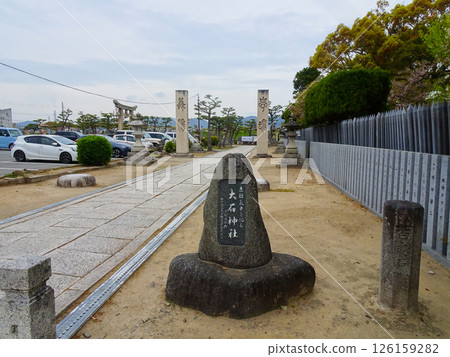大石神社（兵庫縣赤穗市） 126159282