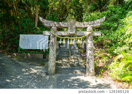 Torii gate on the approach to Awashima Shrine (Sasebo City) Torii gate on the approach to Awashima Shrine (Sasebo City) 126160128