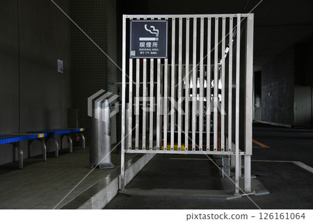 Indoor smoking area Indoor smoking area 126161064