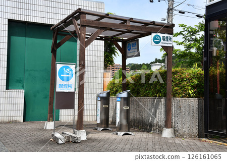 Public smoking areas Public smoking areas 126161065
