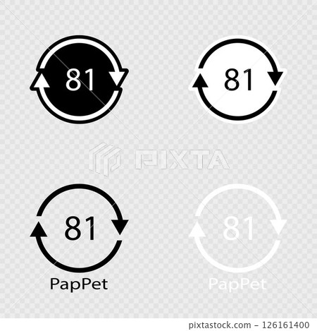 Recycling Code PapPet 81 Set. Paper Cardboard, Composite Materials. 126161400