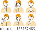Vector illustration set of a young woman with various expressions and poses 126162485