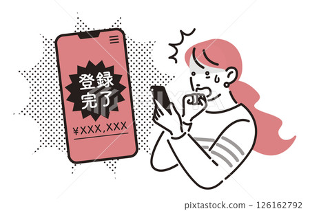 人物：智慧型手機詐騙案的女性受害者 126162792