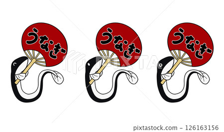 可愛的鰻魚插圖 126163156