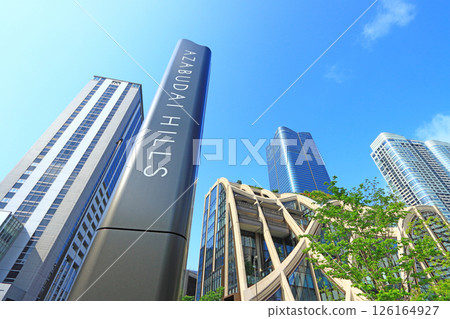 東京都港區麻布台丘陵風景 126164927