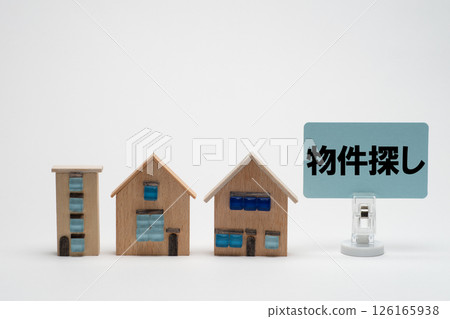 房屋模型和房產搜尋的圖像 126165938