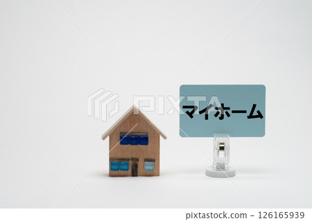 簡單的家居形象 126165939