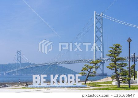 BE 神戶紀念碑與明石海峽大橋（青舞妓） 126166647