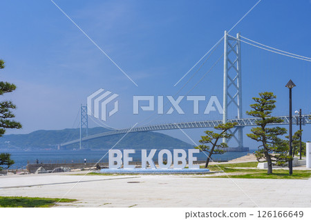 BE KOBE Monument and Akashi Kaikyo Bridge (Azure Maiko) BE KOBE Monument and Akashi Kaikyo Bridge (Azure Maiko) 126166649