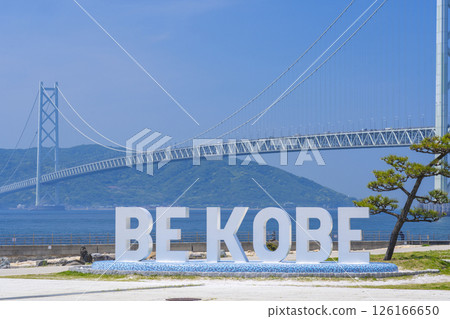 BE 神戶紀念碑與明石海峽大橋（青舞妓） 126166650