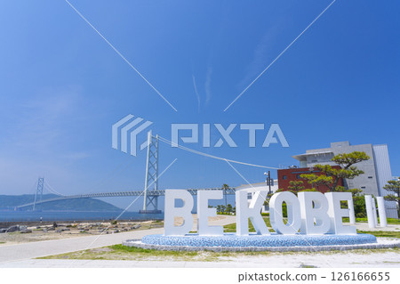 BE 神戶紀念碑與明石海峽大橋（青舞妓） 126166655