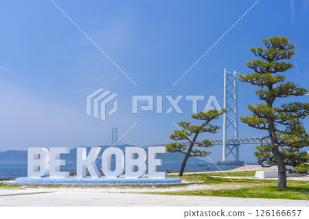 BE 神戶紀念碑與明石海峽大橋（青舞妓） 126166657