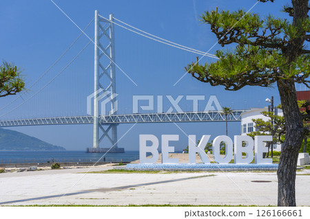 BE 神戶紀念碑與明石海峽大橋（青舞妓） 126166661