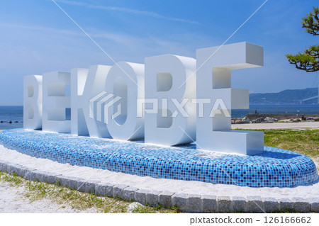 BE 神戶紀念碑與明石海峽大橋（青舞妓） 126166662