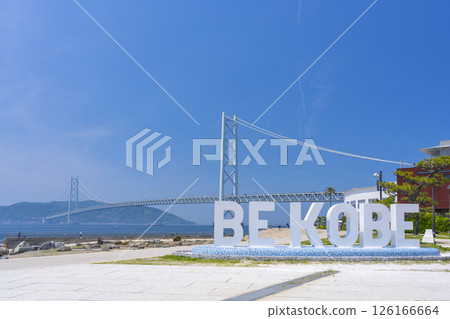 BE KOBE Monument and Akashi Kaikyo Bridge (Azure Maiko) BE KOBE Monument and Akashi Kaikyo Bridge (Azure Maiko) 126166664