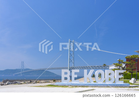 BE 神戶紀念碑與明石海峽大橋（青舞妓） 126166665