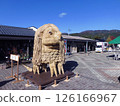 阿瑪比 126166967